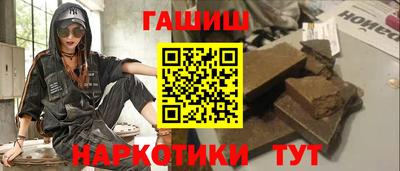 спиды Малгобек