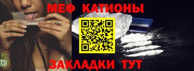 скорость Абинск