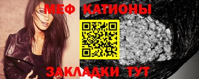 гашик Малоярославец
