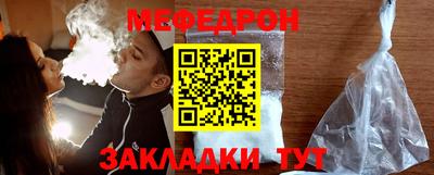 спиды Малгобек