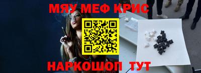 спиды Малгобек