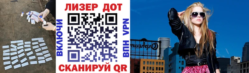 ссылка на мегу зеркало Оренбург Лсд 25 экстази кислота