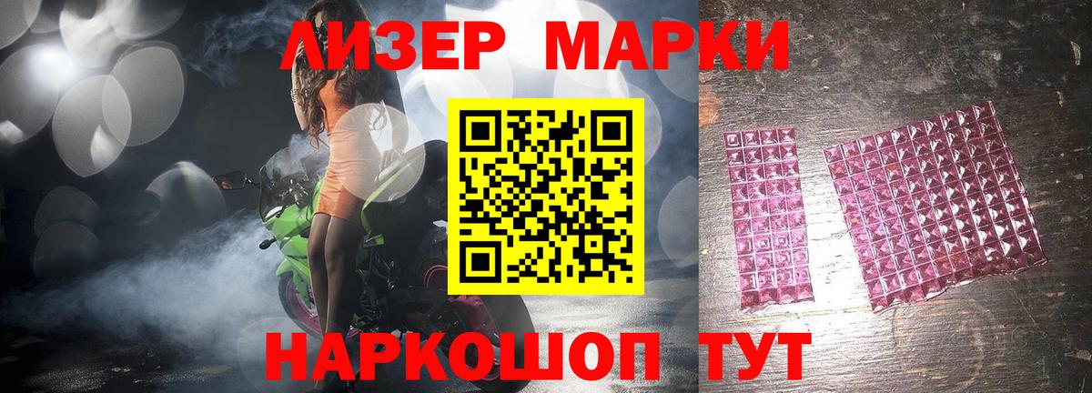 Лсд 25 экстази ecstasy  LSD-25 экстази ecstasy  Оренбург  Вход с VPN 