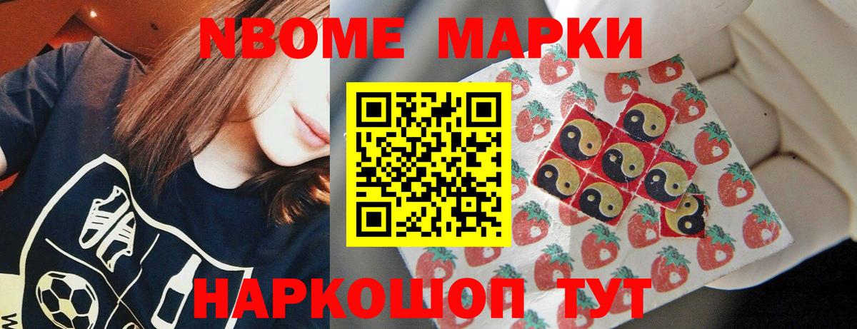 ЛСД экстази ecstasy  ЛСД экстази ecstasy  даркнет наркотические препараты  Кислота  Вход с VPN  Оренбург 